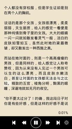 英雄联盟押注平台官方网站